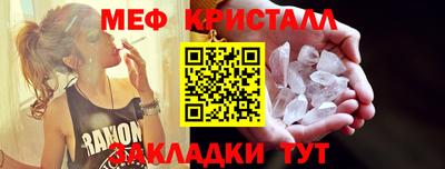 mdpv Татарск