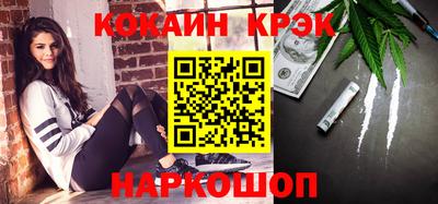 mdpv Татарск
