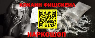 mdpv Татарск
