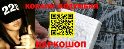 первитин Тверь