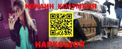 mdpv Татарск