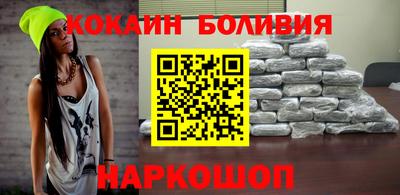 первитин Тверь