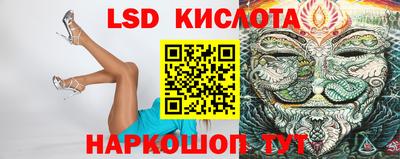 первитин Тверь