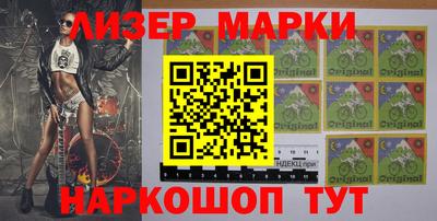 mdpv Татарск