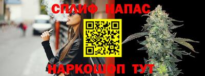 mdpv Тара