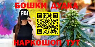 первитин Тверь