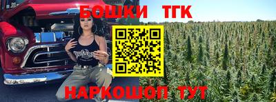 mdpv Татарск