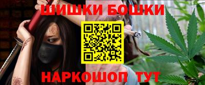 mdpv Тара