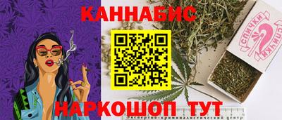 mdpv Тара