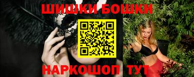первитин Тверь