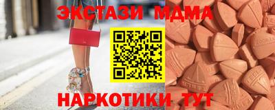 первитин Тверь