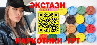 mdpv Татарск