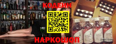 первитин Тверь