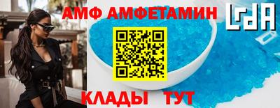 первитин Тверь