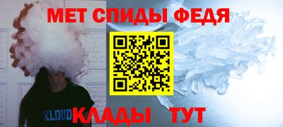 mdpv Тара