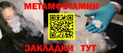 mdpv Татарск