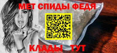 mdpv Тара