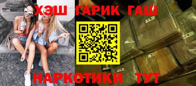 mdpv Тара