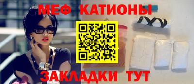 mdpv Тара