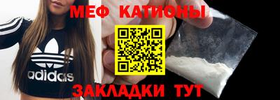 первитин Тверь