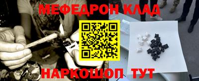 первитин Тверь