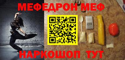 mdpv Татарск