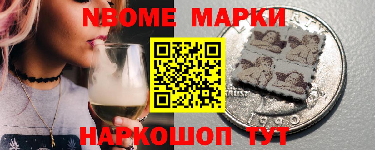 LSD-25 экстази ecstasy  Лсд 25 экстази  LSD-25 экстази ecstasy  Богородицк  Вход с VPN 