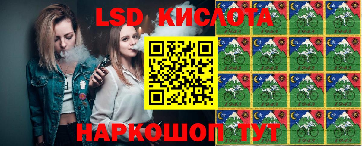 Богородицк  Марки NBOMe 1500мкг  Марки NBOMe  Вход с VPN 